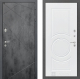 Входная металлическая Дверь Лабиринт (LABIRINT) Лофт 23 Белый софт в Павловском Посаде