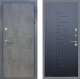 Входная металлическая Дверь Рекс (REX) ФЛ-290 FL-289 Ясень черный в Павловском Посаде