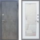 Входная металлическая Дверь Рекс (REX) ФЛ-290 Зеркало Пастораль Белый ясень в Павловском Посаде