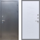 Входная металлическая Дверь Рекс (REX) 11 FL-289 Белый ясень в Павловском Посаде