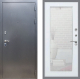 Входная металлическая Дверь Рекс (REX) 11 Зеркало Пастораль Белый ясень в Павловском Посаде