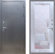 Входная металлическая Дверь Рекс (REX) 11 Зеркало Пастораль Сандал белый в Павловском Посаде