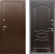 Входная металлическая Дверь Рекс (REX) 1А Медный Антик FL-128 Венге светлый в Павловском Посаде