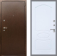 Входная металлическая Дверь Рекс (REX) 1А Медный Антик FL-128 Силк Сноу в Павловском Посаде