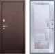 Входная металлическая Дверь Рекс (REX) 2 Медный Антик Зеркало Пастораль Сандал белый в Павловском Посаде