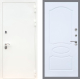 Входная металлическая Дверь Рекс (REX) 5 Белая Шагрень FL-128 Силк Сноу в Павловском Посаде