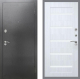 Входная металлическая Дверь Рекс (REX) 2А Серебро Антик СБ-14 стекло белое Сандал белый в Павловском Посаде