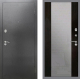 Входная металлическая Дверь Рекс (REX) 2А Серебро Антик СБ-16 Зеркало Венге в Павловском Посаде