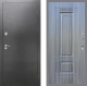 Входная металлическая Дверь Рекс (REX) 2А Серебро Антик FL-2 Сандал грей в Павловском Посаде