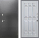 Входная металлическая Дверь Рекс (REX) 2А Серебро Антик FL-33 Сандал белый в Павловском Посаде