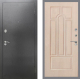 Входная металлическая Дверь Рекс (REX) 2А Серебро Антик FL-58 Беленый дуб в Павловском Посаде
