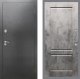 Входная металлическая Дверь Рекс (REX) 2А Серебро Антик FL-117 Бетон темный в Павловском Посаде