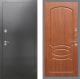 Входная металлическая Дверь Рекс (REX) 2А Серебро Антик FL-128 Морёная берёза в Павловском Посаде