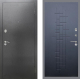 Входная металлическая Дверь Рекс (REX) 2А Серебро Антик FL-289 Ясень черный в Павловском Посаде