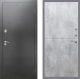 Входная металлическая Дверь Рекс (REX) 2А Серебро Антик FL-290 Бетон светлый в Павловском Посаде