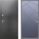 Входная металлическая Дверь Рекс (REX) 2А Серебро Антик FL-291 Силк титан в Павловском Посаде