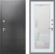 Входная металлическая Дверь Рекс (REX) 2А Серебро Антик Зеркало Пастораль Силк Сноу в Павловском Посаде