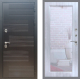 Входная металлическая Дверь Рекс (REX) премиум 185 Зеркало Пастораль Сандал белый в Павловском Посаде