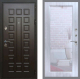 Входная металлическая Дверь Рекс (REX) Премиум 3к Зеркало Пастораль Сандал белый в Павловском Посаде