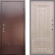 Входная металлическая Дверь Рекс (REX) 1 FL-2 Беленый дуб в Павловском Посаде