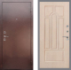 Входная металлическая Дверь Рекс (REX) 1 FL-58 Беленый дуб в Павловском Посаде