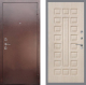 Входная металлическая Дверь Рекс (REX) 1 FL-183 Беленый дуб в Павловском Посаде