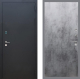 Входная металлическая Дверь Рекс (REX) 1A Черный Муар FL-290 Бетон темный в Павловском Посаде