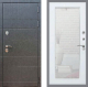 Входная металлическая Дверь Рекс (REX) 21 Зеркало Пастораль Белый ясень в Павловском Посаде