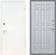Входная металлическая Дверь Рекс (REX) 1А Белая шагрень FL-33 Сандал белый в Павловском Посаде