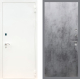 Входная металлическая Дверь Рекс (REX) 1А Белая шагрень FL-290 Бетон темный в Павловском Посаде
