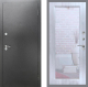 Входная металлическая Дверь Рекс (REX) Сити Зеркало Пастораль Сандал белый в Павловском Посаде