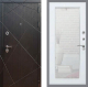 Входная металлическая Дверь Рекс (REX) 13 Венге Зеркало Пастораль Белый ясень в Павловском Посаде
