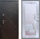 Входная металлическая Дверь Рекс (REX) 13 Венге Зеркало Пастораль Сандал белый в Павловском Посаде