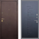 Входная металлическая Дверь Рекс (REX) Лайт 3К FL-289 Ясень черный в Павловском Посаде