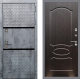 Входная металлическая Дверь Рекс (REX) 15 Бетон Темный FL-128 Венге светлый в Павловском Посаде