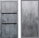 Входная металлическая Дверь Рекс (REX) 15 Бетон Темный FL-290 Бетон темный в Павловском Посаде