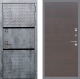 Входная металлическая Дверь Рекс (REX) 15 Бетон Темный GL венге поперечный в Павловском Посаде