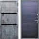 Входная металлическая Дверь Рекс (REX) 15 Бетон Темный GL Дуб тангенальный черный в Павловском Посаде