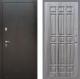 Входная металлическая Дверь Рекс (REX) 5 Серебро Антик FL-33 Сандал грей в Павловском Посаде