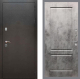 Входная металлическая Дверь Рекс (REX) 5 Серебро Антик FL-117 Бетон темный в Павловском Посаде
