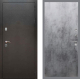 Входная металлическая Дверь Рекс (REX) 5 Серебро Антик FL-290 Бетон темный в Павловском Посаде