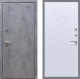 Входная металлическая Дверь Рекс (REX) 13 Бетон Темный FL-289 Белый ясень в Павловском Посаде