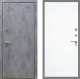 Входная металлическая Дверь Рекс (REX) 13 Бетон Темный FL-291 Силк Сноу в Павловском Посаде