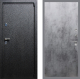 Входная металлическая Дверь Рекс (REX) 3 FL-290 Бетон темный в Павловском Посаде