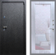 Входная металлическая Дверь Рекс (REX) 3 Зеркало Пастораль Сандал белый в Павловском Посаде