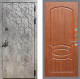 Входная металлическая Дверь Рекс (REX) 23 FL-128 Морёная берёза в Павловском Посаде